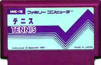 FC ファミコンソフト 任天堂 テニススポーツゲーム ファミリーコンピュータカセット 動作確認済み 本体のみ