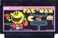 FC ファミコンソフト ナムコ パックマン　PAC-MANアクションゲーム ファミリーコンピュータカセット 動作確認済み 本体のみ【中古】【..