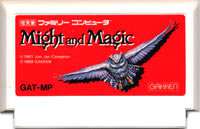 FC ファミコンソフト 学習研究所 Might and Magic マイトアンドマジックロールプレイングゲーム ファミリーコンピュータカセット 動作..