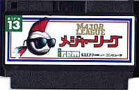 FC ファミコンソフト アイレム メジャーリーグアクションゲーム ファミリーコンピュータカセット 動作確認済み 本体のみ【中古】【箱説..