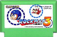 ▼【ゆうメール2個まで200円】FC ファミコンソフト カプコン ロックマン3 Dr.ワイリーの最期 ROCKMANアクションゲーム ファミリーコンピュータカセット 動作確認済み 本体のみ【中古】【箱説なし】【代引き不可】