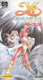 SFC スーパーファミコンソフト トンキンハウス イース4〜Mask of The Sun〜 アクションRPG スーファミ カセット 動作確認済み 本体のみ 