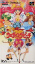 SFC スーパーファミコンソフト KSS ウェディングピーチ ミニゲーム スーファミ カセット 動作確認済み 本体のみ 【中古】【箱説なし】【代引き不可】