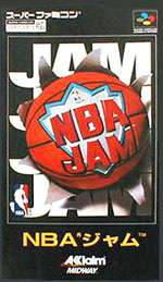 SFC スーパーファミコンソフト アクレイム ジャパン NBA JAM バスケ スーファミ カセット 動作確認済み 本体のみ 【中古】【箱説なし】【代引き不可】【F】