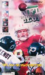 SFC スーパーファミコンソフト アクレイム ジャパン NFL クォーターバッククラブ'96 アメフト 動作確認済み 本体のみ 【中古】【箱説なし】【代引き不可】