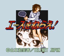 【中古】スーパーファミコンハード スーパーゲームボーイ