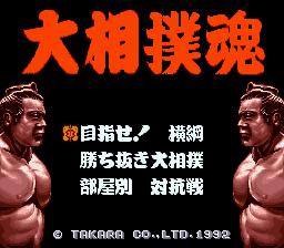 【中古】スーパーファミコンハード Plug-in adapter for N64(Retrode2専用N64対応レトロゲームアダプタ)