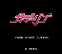 【ゆうメール2個まで200円】SFC スーパーファミコンソフト セタ ガデュリン RPG スーファミ カセット 動作確認済み 本体のみ 【中古】【箱説なし】【代...