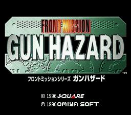 【中古】スーパーファミコンソフト できたてハイスクール
