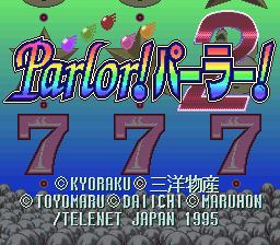 ▲【ゆうメール2個まで200円】SFC スーパーファミコンソフト 日本テレネット 京楽・三洋・豊丸・大一・マルホン Parlor!パーラー!2 パチンコ スーファミ カセット 動作確認済み 本体のみ 【箱説なし】【代引き不可】入荷在庫速報　楽天　通販
