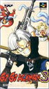 ▲SFC スーパーファミコンソフト バンプレスト GO GO ACKMAN3 ゴーゴーアックマン3アクション スーファミ カセット 動作確認済み 本体のみ 【中...