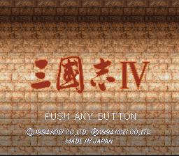 【中古】 将棋最強