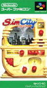SFC スーパーファミコンソフト 任天堂 シムシティ SimCityシミュレーション スーファミ カセット 動作確認済み 本体のみ 【中古】【箱説なし】【代引き...