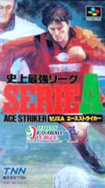 ▲【ゆうメール2個まで200円】SFC スーパーファミコンソフト TNN 史上最強リーグ セリエA Ace Striker サッカー/セリ…