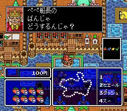 SFC 全日本 GT選手権 【中古】 スーパーファミコン スーファミ