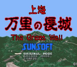 楽天市場】ゲーム 無料 麻雀 上海の通販 楽天市場】ゲーム 無料 麻雀 上海の通販