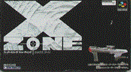 ▲【ゆうメール2個まで200円】SFC スーパーファミコンソフト ケムコ スーパースコープ X ZONE ガンシューティング スーファミ カセット 動作確認済み 本体のみ 【中古】【箱説なし】【代引き不可】 ▲【ゆうメール2個まで200円】SFC スーパーファミコンソフト ケムコ スーパースコープ X ZONE ガンシューティング スーファミ カセット 動作確認済み 本体のみ 【中古】【箱説なし】【代引き不可】