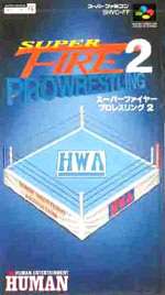 【ゆうメール2個まで200円】SFC スーパーファミコンソフト ヒューマン スーパーファイヤープロレスリング2 プロレス スーファミ カセッ..