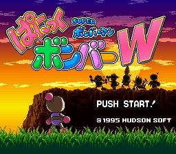 【中古】 ファーランドストーリー2