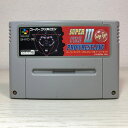 SFC スーパーファミコンソフト ヒューマン スーパーファイヤープロレスリング3〜イージータイプ〜 プロレス スーファミ カセット 動作確認済み 本体のみ 【中古】【箱説なし】【代引き不可】【F】