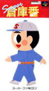 SFC スーパーファミコンソフト パック・イン・ビデオ スーパー倉庫番 パズル スーファミ カセット 動作確認済み 本体のみ 【中古】【箱説無し】【代引き不可】