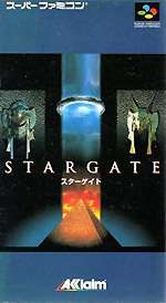 SFC スーパーファミコンソフト アクレイム ジャパン スターゲイト アクション スーファミ カセット 動作確認済み 本体のみ 【中古】【箱説なし】【代引き不可】