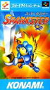 SFC スーパーファミコンソフト コナミ スパークスター アクション スーファミ カセット 動作確認済み 本体のみ 【中古】【箱説なし】【代引き不可】