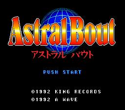【中古】[箱説明書なし][SFC] ファイアーエムブレム 紋章の謎 任天堂 (19940121)