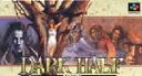 SFC スーパーファミコンソフト エニックス ダークハーフ RPG スーファミ カセット 動作確認済み 本体のみ 【中古】【箱説なし】【代引き不可】