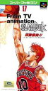 SFC X[p[t@~R\tg o_C erAj SLAM DUNK oXPbg{[ X[t@~ JZbg mFς {̂̂ yÁzyȂzyszyFz