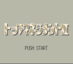 【中古】スーパーファミコンソフト シムシティ