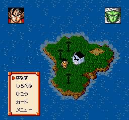 SFC スーパーファミコンソフト バンダイ ドラゴンボールZ 超サイヤ伝説 RPG スーファミ カセット 動作確認済み 本体のみ 【中古】【箱説なし】【代引き不可【F】