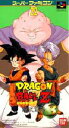 SFC スーパーファミコンソフト バンダイ ドラゴンボールZ 超武闘伝3 格闘アクション スーファミ カセット 動作確認済み 本体のみ 【中古】【箱説なし】【代...