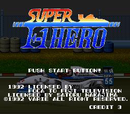 ▲【ゆうメール2個まで200円】SFC スーパーファミコンソフト バリエ 中嶋悟監修 SUPER F1 HERO レース スーファミ カセット 動作確認済み 本体のみ 【中古】【箱説なし】【代引き不可】【RCP】05P18Jun16