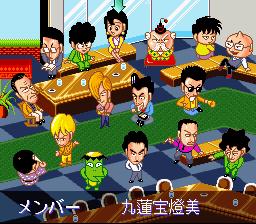 【中古】 スーパーマリオ ヨッシーアイランド