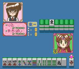SFC スーパーファミコンソフト ジャレコ 美少女雀士スーチーパイ 麻雀 スーファミ カセット 動作確認済み 本体のみ 【中古】【箱説なし】【代引き不可】