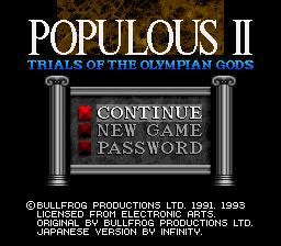 SFC スーパーファミコンソフト イマジニア ポピュラス2 　POPULOUS2シミュレーション スーファミ カセット 動作確認済み 本体のみ 【中古】【箱説なし】【代引き不可】【F】