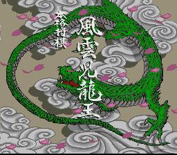 【送料無料】【中古】SFC スーパーファミコン 聖剣伝説2