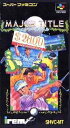 SFC スーパーファミコンソフト アイレム メジャータイトル MASOR TITLEゴルフ スーファミ カセット 動作確認済み 本体のみ 【中古】【箱説なし※色...