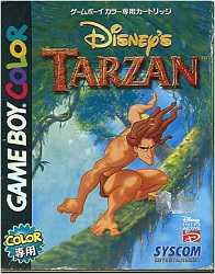 ▲【ゆうメール2個まで200円】GB ゲームボーイソフト Disney's TARZAN アクション 動作確認済み 本体のみ 【中古】【箱説なし】【代引き不可】 ▲【ゆうメール2個まで200円】GB ゲームボーイソフト Disney's TARZAN アクション 動作確認済み 本体のみ 【中古】【箱説なし】【代引き不可】