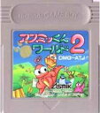 ▲【ゆうメール2個まで200円】GB ゲームボーイソフト アスミッくんワールド2 アクション 動作確認済み 本体のみ 【中古】【箱説なし】【代引き不可】