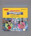 GB ゲームボーイソフト 東京ディズニーランド ファンタジーツアー Disny動作確認済み 本体のみ 【中古】【箱説なし】【代引き不可】【F】