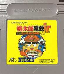 GB ゲームボーイソフト 桃太郎電鉄jr. 全国ラーメンめぐりの巻 桃鉄テーブル 動作確認済み 本体のみ 【中古】【箱説なし】【代引き不可】【F】