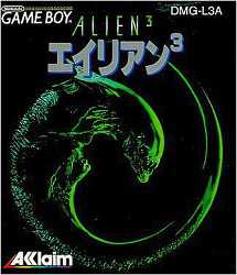 ▲【ゆうメール2個まで200円】GB ゲームボーイソフト エイリアン3 アクション　動作確認済み 本体のみ 【中古】【箱説なし】【代引き不可】