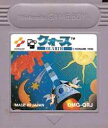 ▲GB ゲームボーイソフト クォース パズル 動作確認済み 本体のみ 【中古】【箱説なし】【代引き不可】