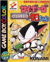 　　　その他のゲームソフトを50音順で検索！ 　　 &nbsp; &nbsp; &nbsp; 　 &nbsp; &nbsp; &nbsp; &nbsp; ■□■□ギフト注意書きページはこちら□■□■ 商　品　紹　介 商品名 サイボーグクロちゃん〜デビル復活!!〜 ジャンル アクション 対応機種 ゲームボーイ 商品状態 中古　箱・説明書無し 美品をお求めの方、キズ・汚れ等の状態を気にされる方のご購入はご遠慮下さい。 価格 \4500 メーカー名 コナミ 発売日 2000年3月23日発売 ご注意 ※他のサイトでも販売している関係上、サイト上に表示されている在庫は必ずしもリアルタイムとは限りません。ご注文時に在庫ありとなっている場合でも、一足違いで完売となっている場合もございますので予めご了承ください。 ※初期動作確認済みでございますが、ご購入後の補償は致しかねますのでご了承ください。 送料 【ホビー全品：5400円以上で送料無料】※沖縄・離島のみ別途1000円全国一律送料500円となります。※沖縄・離島は通常1500円となります。 西濃運輸、ヤマト運輸、ゆうパックのいずれかの配送業者で配送致します。 配送業者によって指定日時に配送できない場合がございますが、予めご了承下さい。 レターパック、メール便をご希望の方はご購入時の備考欄でお申し付け下さい。 ご注文後に送料の訂正をさせて頂きます。【ホビー全品：5400円以上で送料無料】※沖縄・離島のみ別途1000円FC/ファミリーコンピュータ &nbsp; &nbsp; &nbsp; 　 &nbsp; &nbsp; &nbsp; &nbsp; 　 &nbsp; &nbsp; ■□■□■　商　品　紹　介　■□■□■ 商品名 サイボーグクロちゃん〜デビル復活!!〜 フリガナ　 サイボーグクロチャン デビルフッカツ ジャンル アクション 対応機種 ゲームボーイ サイズ 約H6.5cm×W5.6cm 総重量 約20g 付属品 本体のみ　箱・説無し 価格 \4500 メーカー コナミ 発売日 2000年3月23日発売 商品状態 中古　箱・説明書無し 美品をお求めの方、キズ・汚れ等の状態を気にされる方のご購入はご遠慮下さい。 在庫 他のサイトでも販売している関係上、サイト上に表示されている在庫は必ずしもリアルタイムとは限りません。ご注文時に在庫ありとなっている場合でも、一足違いで完売となっている場合もございますので予めご了承ください。 ※商品は中古品となります。