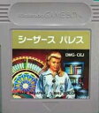 ▲【ゆうメール2個まで200円】GB ゲームボーイソフト シーザースパレス テーブル 動作確認済み 本体のみ 【中古】【箱説なし】【代引き不可】