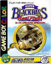 ▲【ゆうメール2個まで200円】GB ゲームボーイソフト スーパーブラックバス〜リアル・ファイト〜 スポーツ 動作確認済み 本体のみ 【中古】【箱説なし】【代引...