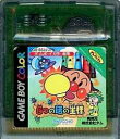 GB ゲームボーイソフト それいけ!アンパンマン 〜5つの塔の王様〜 アクション 動作確認済み 本体のみ 【中古】【箱説なし】【代引き不可】