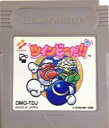 ▲【ゆうメール2個まで200円】GB ゲームボーイソフト ツインビーだ!! シューティング 動作確認済み 本体のみ 【中古】【箱説なし】【代引き不可】
